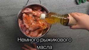 Запечённые куриные крылышки