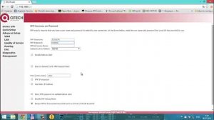 Как настроить ADSL-модем QTECH-1010