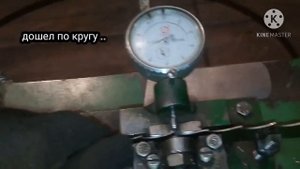 развести пилу за 6 минут .