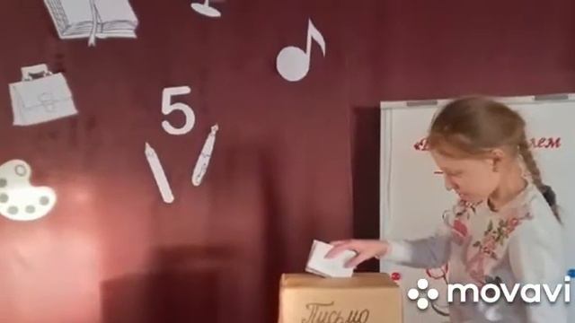 Акция "Быть учителем - почетно!" смотреть онлайн