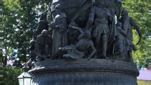 КАЛЕНДАРЬ ИСТОРИИ 20 СЕНТЯБРЯ