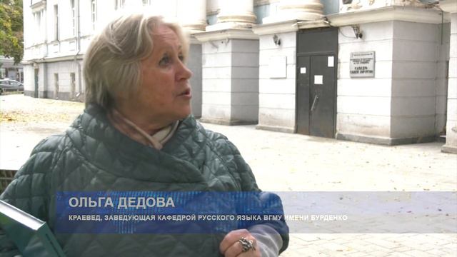 190 лет назад 28 сентября наш город посетил российский император Николай Первый