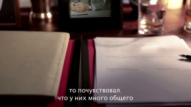 Ducray История смотреть онлайн