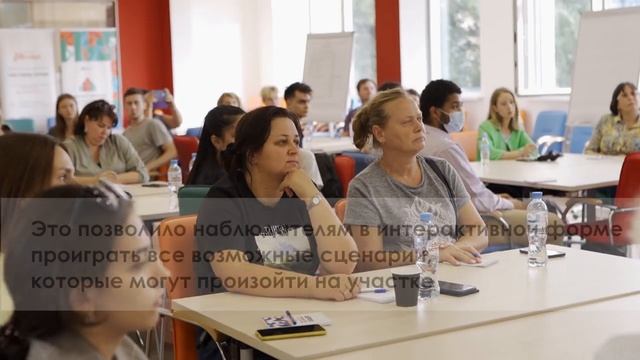 Корпус наблюдателей