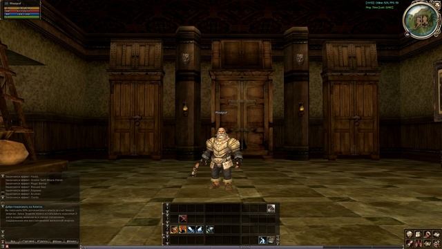 ГАЙД ПО СТАРТУ НА СЕРВЕРЕ ASTERIOS X1 | Lineage 2