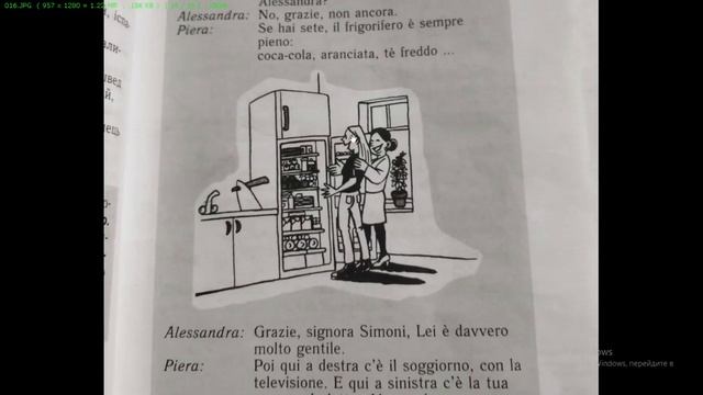 y #014 Урок Итальянского Языка 20210623 смотреть онлайн