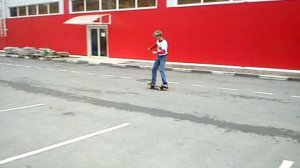 Скейт