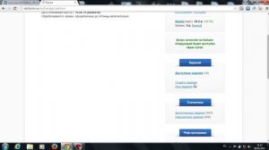 Бесплатная накрутка и заработок в ВК | VKstormе ⁄ VK с помощью VKSTORM ⁄Пиар  Вконтакте