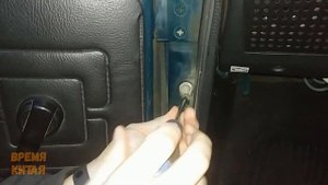 Вечный концевик для дверей  ВАЗ