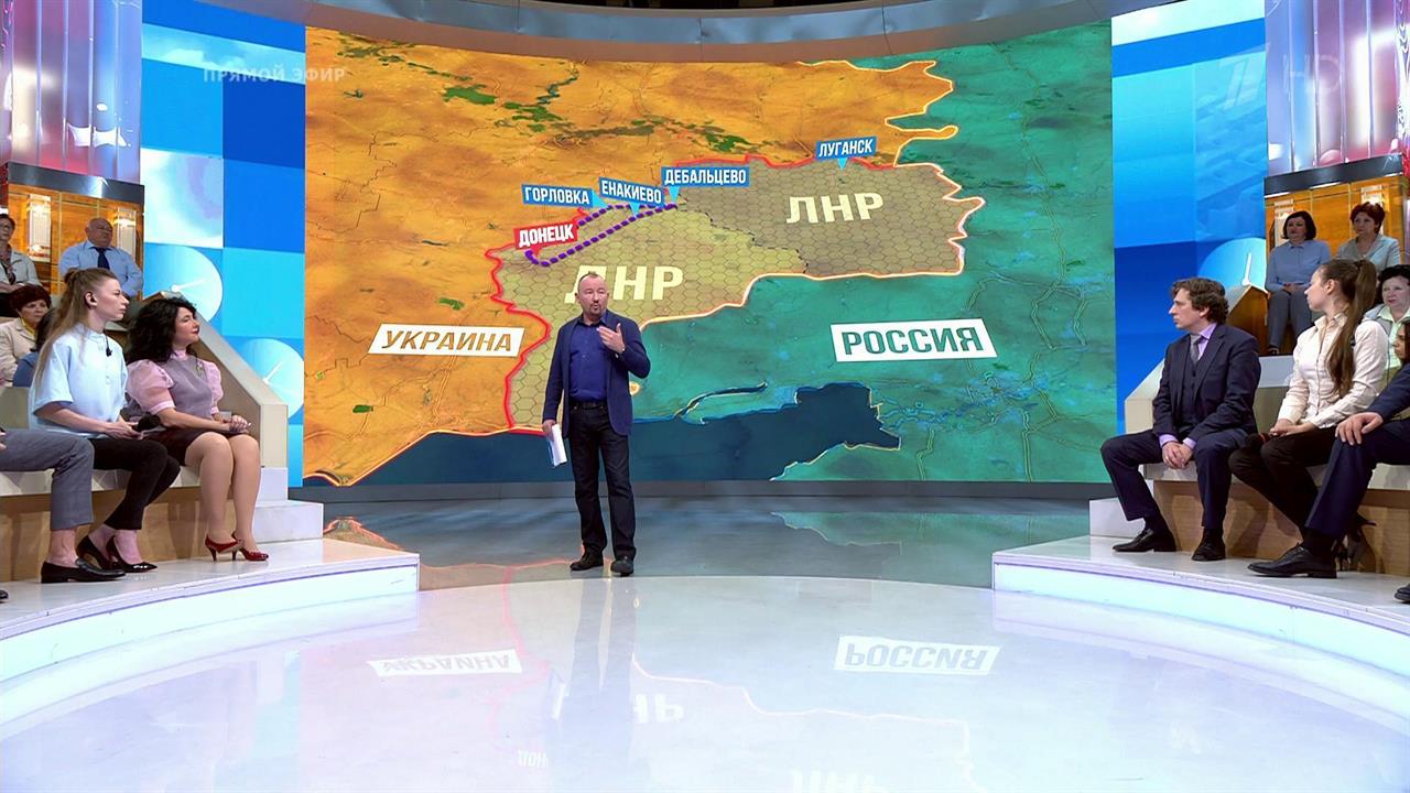 Донбасс под обстрелом. Время покажет. Выпуск от 23.05.2018