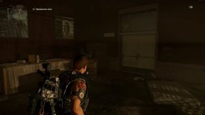 The Division 2 Потайная комната в секретном месте, ТАЙНЫ Дивижн 2