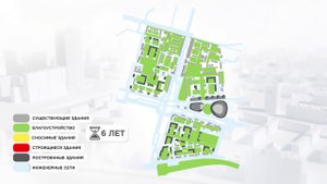 Проект реновации Хорошево-Мневников от "КРОСТ"