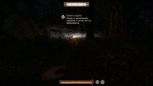 Kingdom Come Deliverance ИГРА С ДЬЯВОЛОМ.