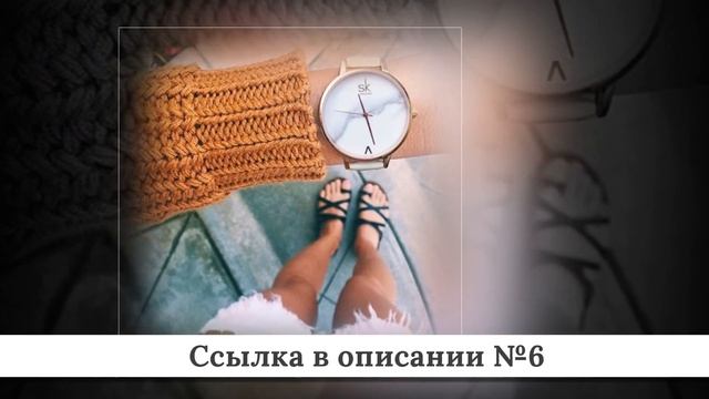 Топ дешевых Женских часов из китая #2 смотреть онлайн