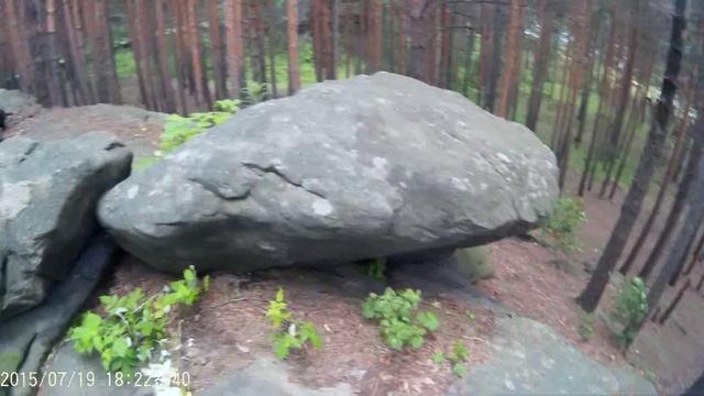 Чёртово Городище.Мегалиты Урала!!! смотреть онлайн