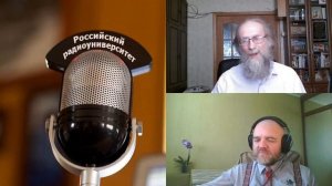 574. В.Н. Решетов: Токамаки или лазеры: кто первым зажжёт термоядерную реакцию