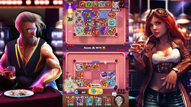 Учимся душить на Ведьме в #rushroyale! хитрости  и тонкости