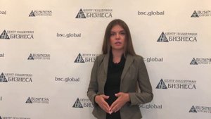 ОВОЩЕХРАНИЛИЩЕ КАК БИЗНЕС