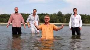 Атаманский дворец - Мама степь