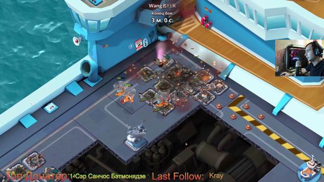 Boom Beach Бум Бич Развиваем базу с нуля (часть 166) смотреть онлайн