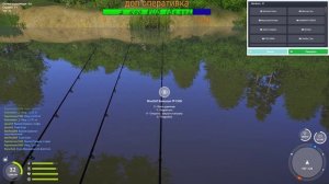 Русская рыбалка 4?Качаем донки ? ►Russian Fishing 4