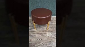 Пуфик, коричневый, двойное золото, 34х34