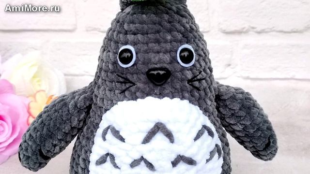 Амигуруми: схема Тоторо | Игрушки вязаные крючком