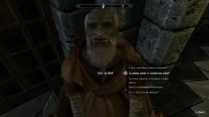 The Elder Scrolls V Skyrim: Прохождения Skyrim часть 14: Выяснить, где находится Древний свиток