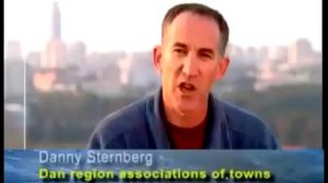 Гидросерапация Твердых Бытовых Отходов