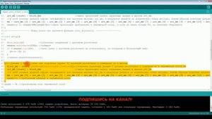 Автофокус для лазерного ЧПУ на Arduino и Digispark с датчиком расстояния VL53L0X и драйвером DRW882