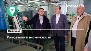 Королёвское предприятие «Скайград Инновации» вошло в проект по импортозамещению