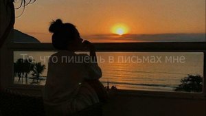 ?Cvetocek7? - Звук гитары семиструнной (Lyrics, Текст)