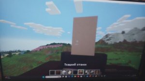 маенкрафт маленькие кошмарики