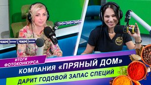 ИТОГИ ФОТОКОНКУРСА «БЕЛАРУСЬ-РАДЗIМА» / КОМУ ДОСТАНЕТСЯ ПОДАРОК ОТ ГЕНЕРАЛЬНОГО ПАРТНЕРА?