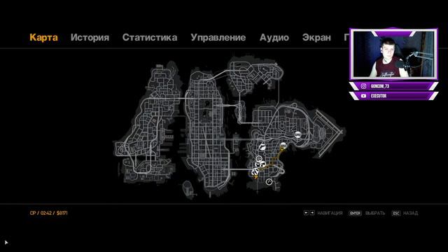 Grand Theft Auto IV за стрим #5 смотреть онлайн