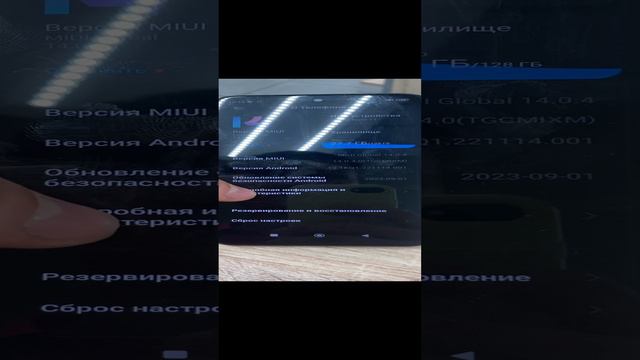 10-08-2024 смотреть онлайн