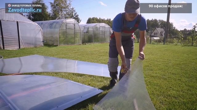 Установка теплицы на фундамент из свай: Инструкция по сборке. Купить теплицу в Мск, СПб, Уфе и др. смотреть онлайн