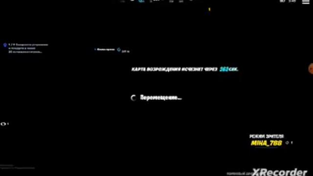 бой в 1 главе 6 сезона фортнайта смотреть онлайн