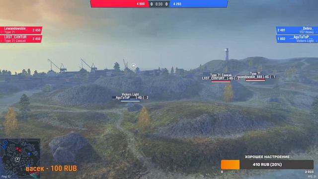 КЛАНОВЫЙ ТУРНИР 2 Х 2 [-4G-] смотреть онлайн