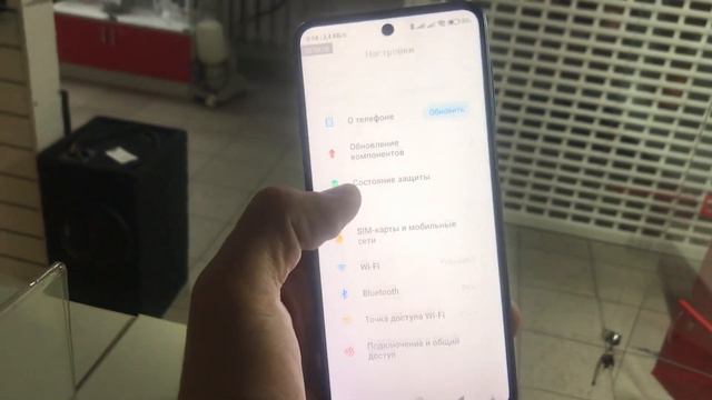 Xiaomi смотреть онлайн