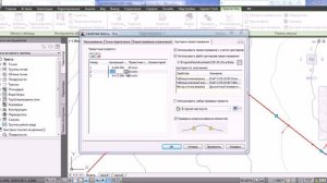 AutoCAD Civil 3D. 4.4 Свойства трассы. Работа с инженерными программами
