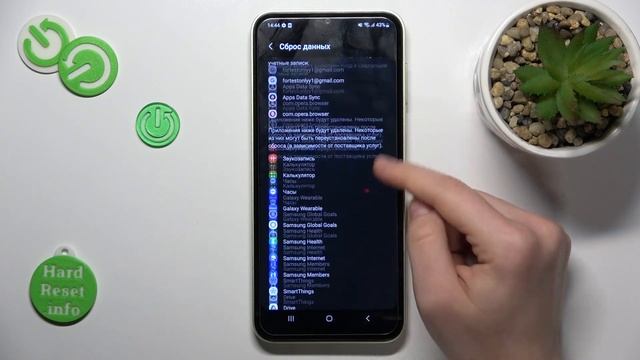 Samsung Galaxy A14 | Как восстановить заводские настройки Samsung Galaxy A14 смотреть онлайн
