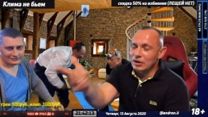Как подливу мучали