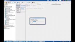 АИС СГМ Выгрузка данных в таблицу EXCEL