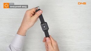 Распаковка смарт-часов Digma Smartline D1 / Unboxing Digma Smartline D1