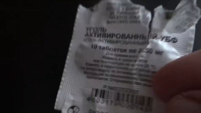 Чистка организма от ШЛАКОВ и ТОКСИНОВ в домашних условиях