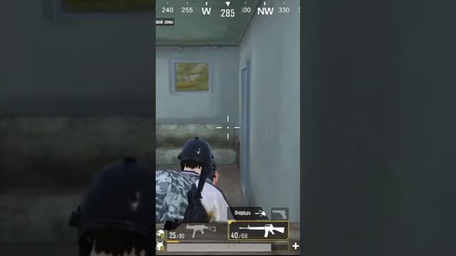 #pubgmobile #хочуврек хитрый я его убил