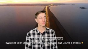 Любимая моя незнакомая. Александр СЕНЮТА