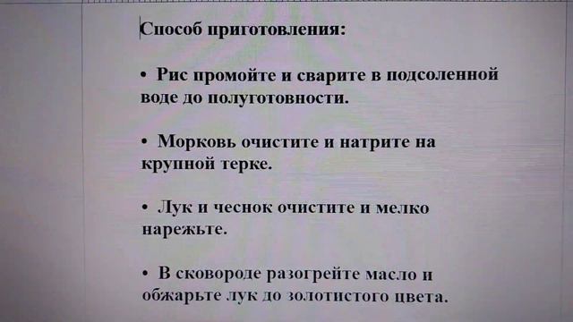 Для малообеспеченных пенсионеров: бюджетный рецепт завтрака, обеда и ужина