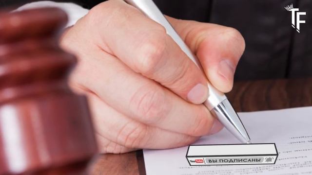 Молияи ман (3) смотреть онлайн